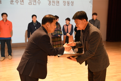 완주군주민자치역량강화세미나(15).JPG