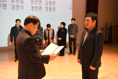 완주군주민자치역량강화세미나(18).JPG