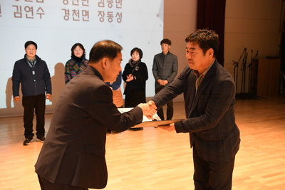 완주군주민자치역량강화세미나(19).JPG