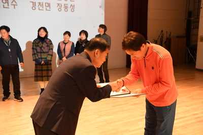 완주군주민자치역량강화세미나(23).JPG
