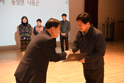 완주군주민자치역량강화세미나(25).JPG