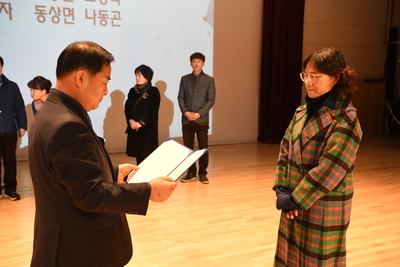 완주군주민자치역량강화세미나(26).JPG