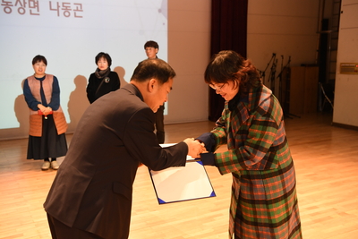 완주군주민자치역량강화세미나(27).JPG