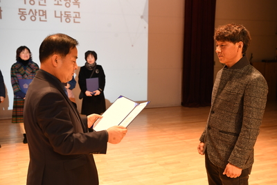완주군주민자치역량강화세미나(32).JPG