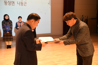 완주군주민자치역량강화세미나(33).JPG
