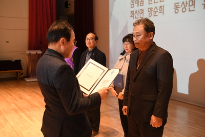 완주군주민자치역량강화세미나(40).JPG