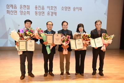 완주군주민자치역량강화세미나(42).JPG