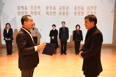 완주군주민자치역량강화세미나(52).JPG