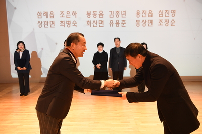 완주군주민자치역량강화세미나(53).JPG
