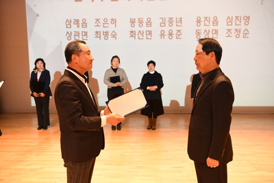 완주군주민자치역량강화세미나(58).JPG