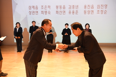 완주군주민자치역량강화세미나(59).JPG