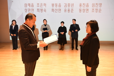 완주군주민자치역량강화세미나(60).JPG