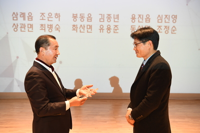 완주군주민자치역량강화세미나(64).JPG