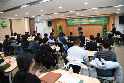 사회복지사협회송년행사(26).JPG