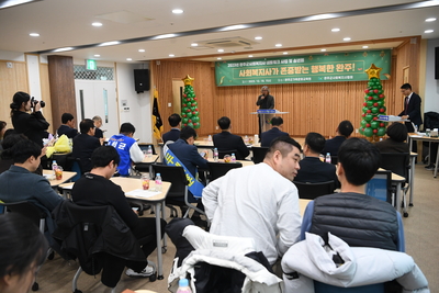 사회복지사협회송년행사(27).JPG