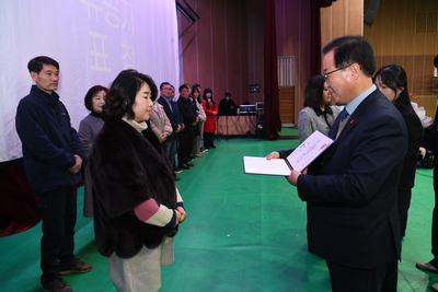 지역사회보장협의체성과보고회(13).JPG
