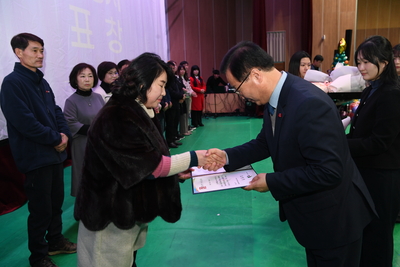 지역사회보장협의체성과보고회(14).JPG