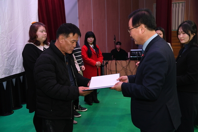 지역사회보장협의체성과보고회(38).JPG