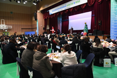 지역사회보장협의체성과보고회(57).JPG