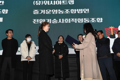 완주군소셜굿즈한마당(24).JPG