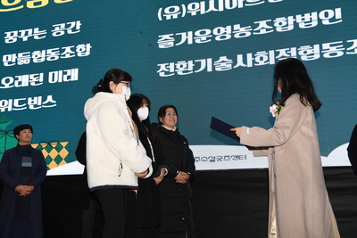 완주군소셜굿즈한마당(26).JPG
