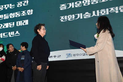 완주군소셜굿즈한마당(29).JPG