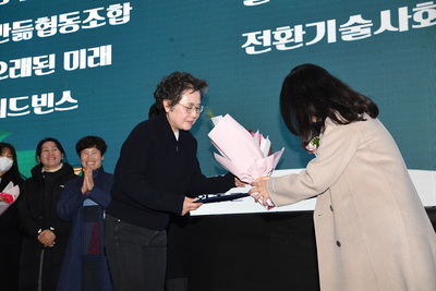 완주군소셜굿즈한마당(31).JPG
