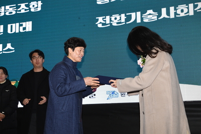 완주군소셜굿즈한마당(33).JPG