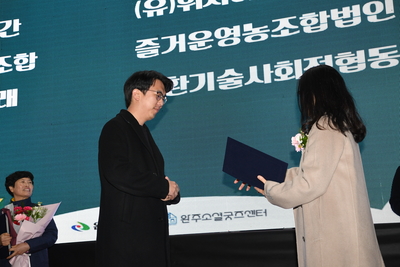 완주군소셜굿즈한마당(34).JPG