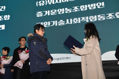 완주군소셜굿즈한마당(40).JPG