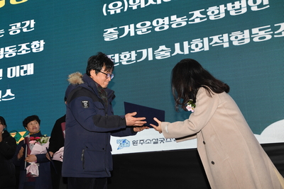 완주군소셜굿즈한마당(41).JPG