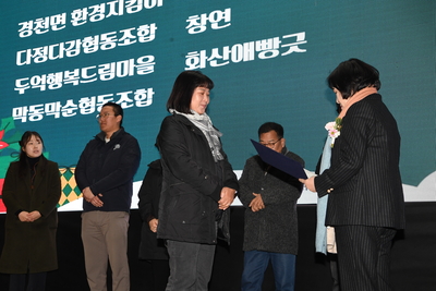 완주군소셜굿즈한마당(44).JPG