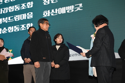 완주군소셜굿즈한마당(57).JPG
