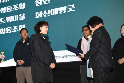 완주군소셜굿즈한마당(62).JPG