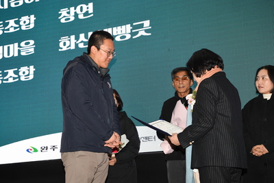 완주군소셜굿즈한마당(66).JPG