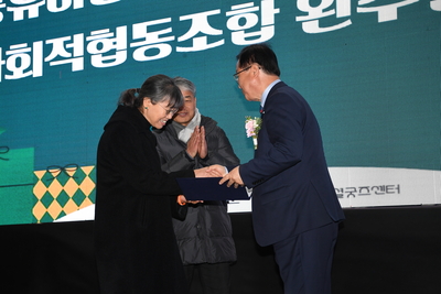 완주군소셜굿즈한마당(83).JPG