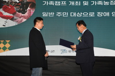 완주군소셜굿즈한마당(89).JPG