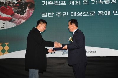 완주군소셜굿즈한마당(90).JPG