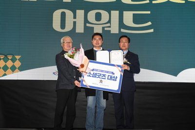 완주군소셜굿즈한마당(93).JPG