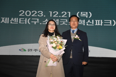 완주군소셜굿즈한마당(96).JPG
