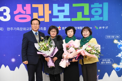 여성단체협의회성과보고회(14).JPG