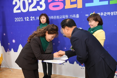 여성단체협의회성과보고회(17).JPG