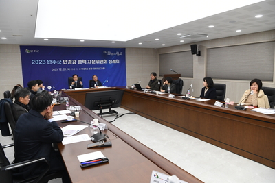 만경강정책자문위원회정례회(6).JPG