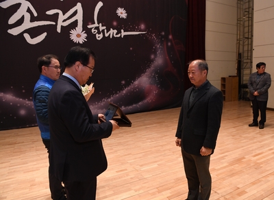 하반기퇴임식(1).JPG