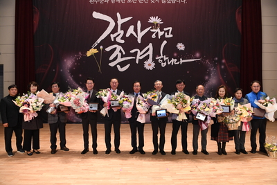 하반기퇴임식(46).JPG