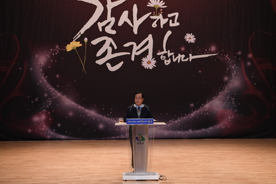 하반기퇴임식(53).JPG