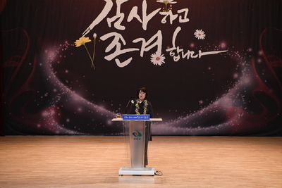 하반기퇴임식(57).JPG