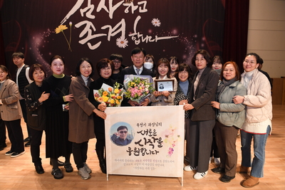 하반기퇴임식(66).JPG