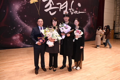 하반기퇴임식(81).JPG