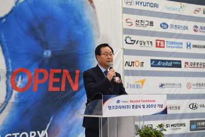 테크노2산단탱크코리아완주공장준공식(3).JPG